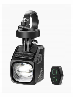 USB osvetlenie na bicykel Magicshine EVO 1700 lm